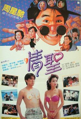 一本一道久久a久久精品综合
